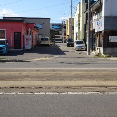 前面道路(市電道路からの写真)