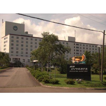 鹿部ロイヤルホテルまで1100㍍